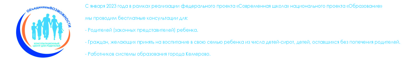banner__image